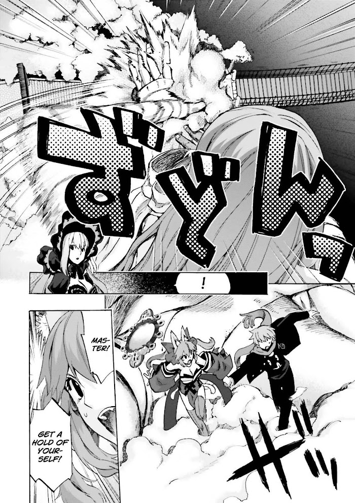 Read Fate/Extra CCC: Fox Tail chapter 12 image 6 on Lezhin