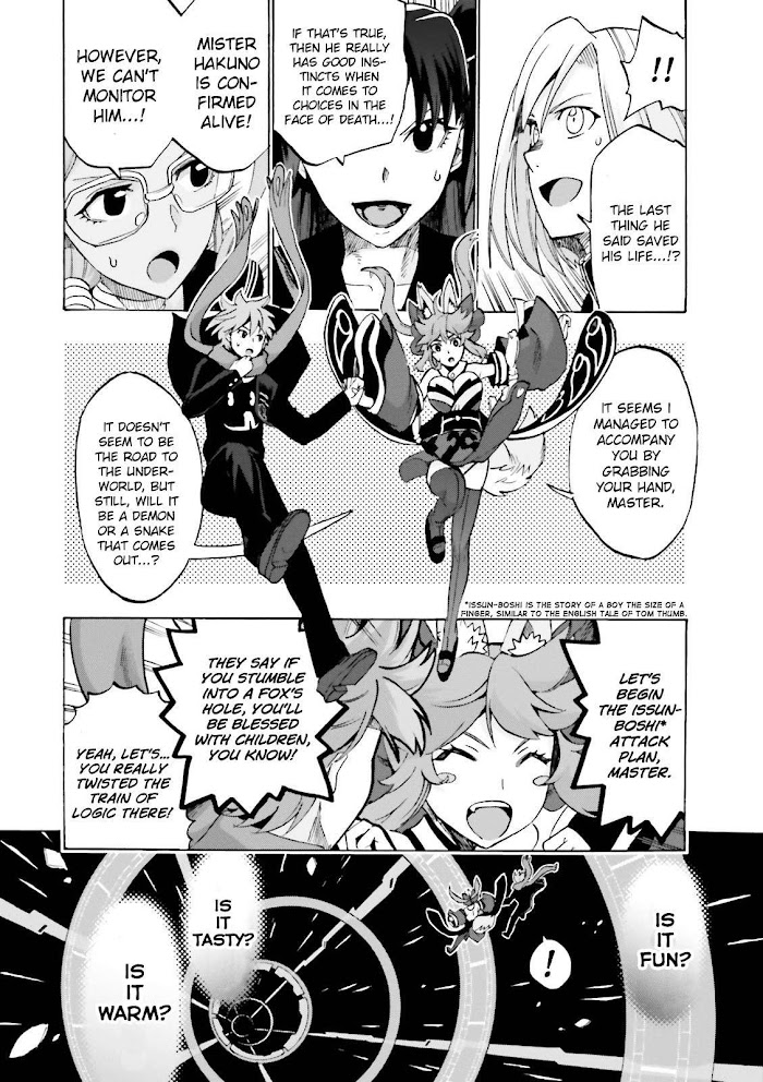 Read Fate/Extra CCC: Fox Tail chapter 13 image 19 on Lezhin