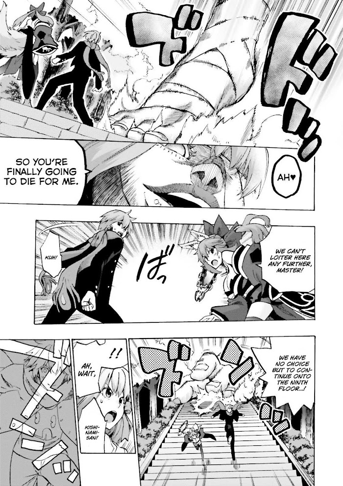 Read Fate/Extra CCC: Fox Tail chapter 13 image 2 on Lezhin