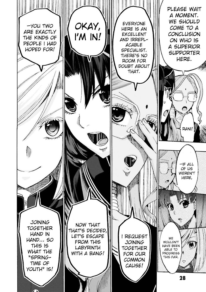 Read Fate/Extra CCC: Fox Tail chapter 13 image 5 on Lezhin