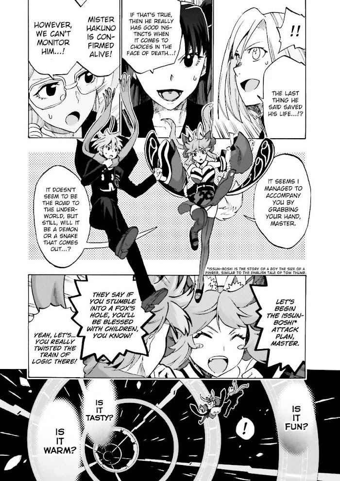 Read Fate/Extra CCC: Fox Tail chapter 14 image 19 on Lezhin