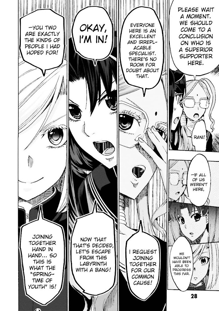 Read Fate/Extra CCC: Fox Tail chapter 14 image 5 on Lezhin