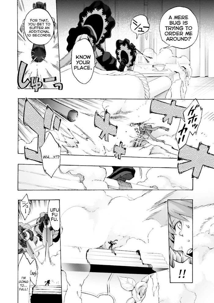 Read Fate/Extra CCC: Fox Tail chapter 16 image 3 on Lezhin
