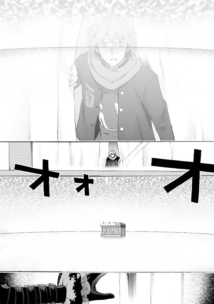Read Fate/Extra CCC: Fox Tail chapter 16 image 7 on Lezhin