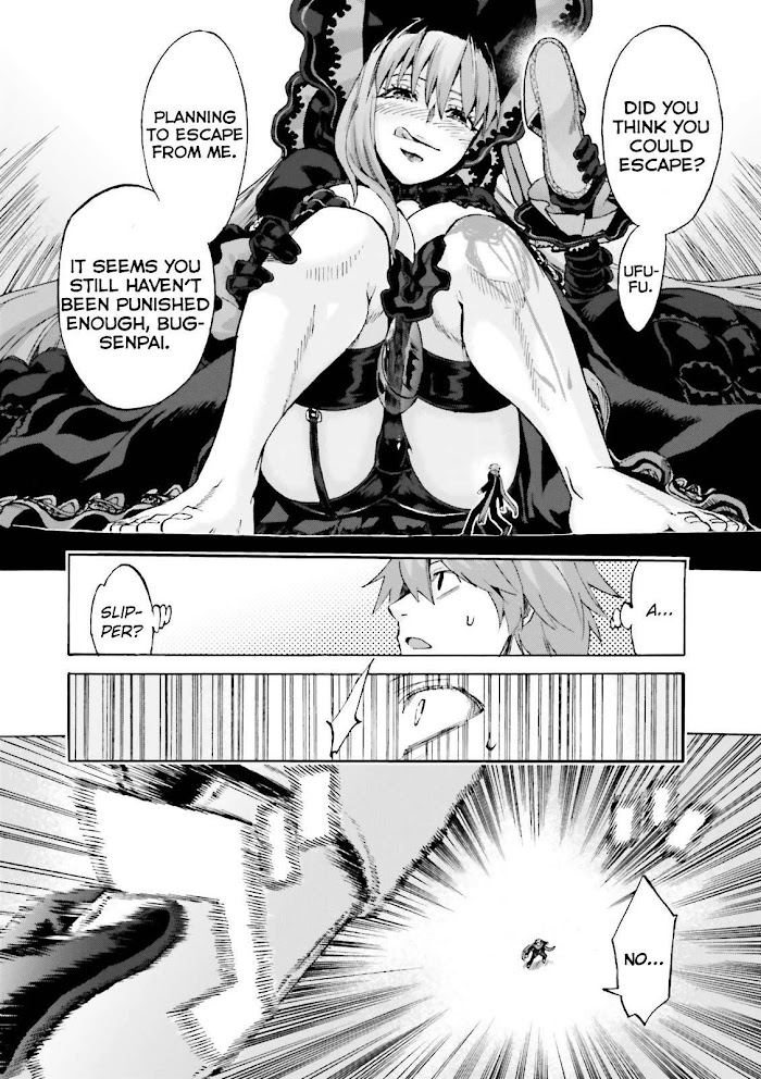 Read Fate/Extra CCC: Fox Tail chapter 16 image 9 on Lezhin