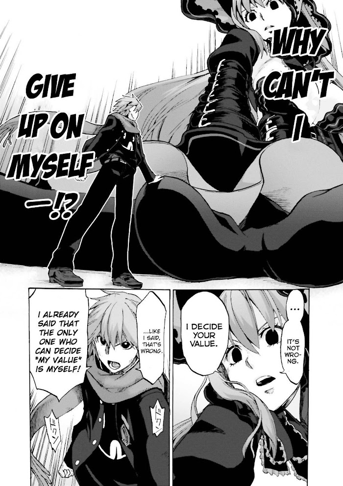 Read Fate/Extra CCC: Fox Tail chapter 17 image 12 on Lezhin