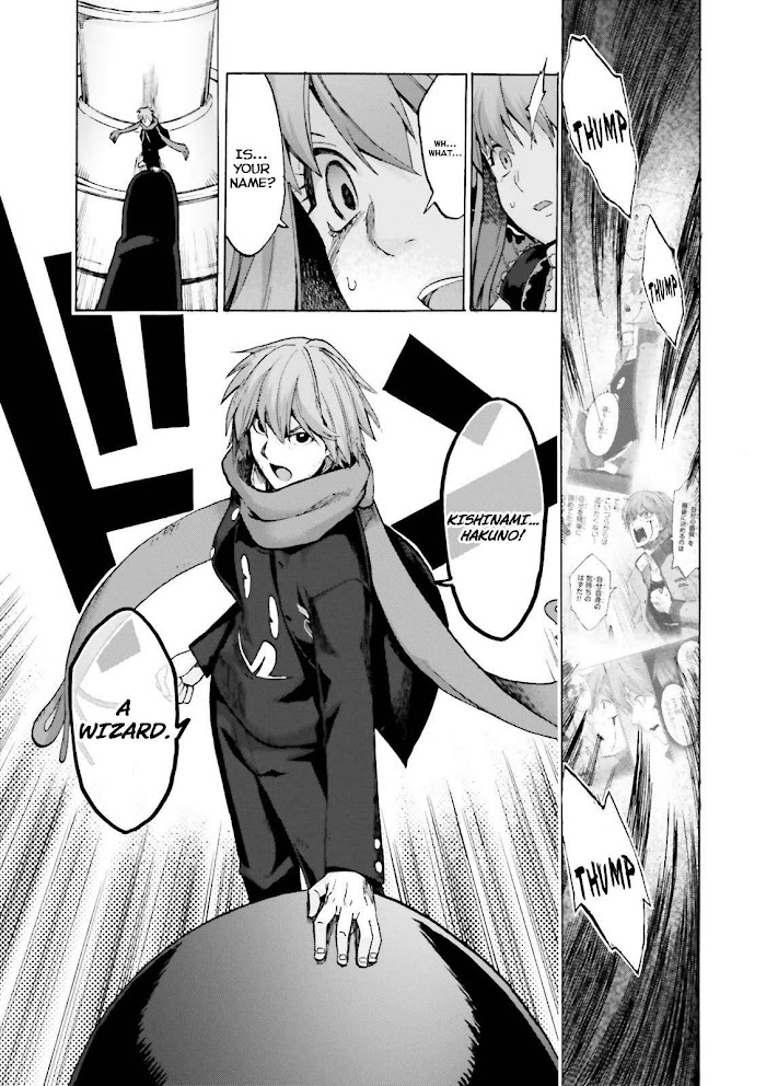 Read Fate/Extra CCC: Fox Tail chapter 17 image 13 on Lezhin