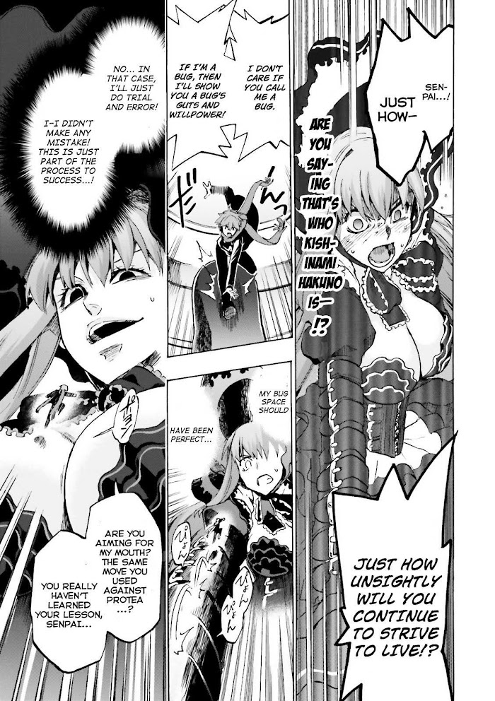 Read Fate/Extra CCC: Fox Tail chapter 17 image 15 on Lezhin