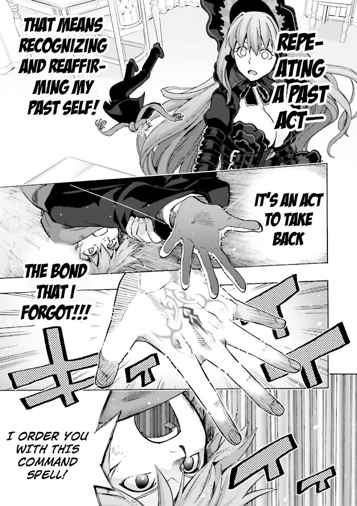 Read Fate/Extra CCC: Fox Tail chapter 17 image 17 on Lezhin
