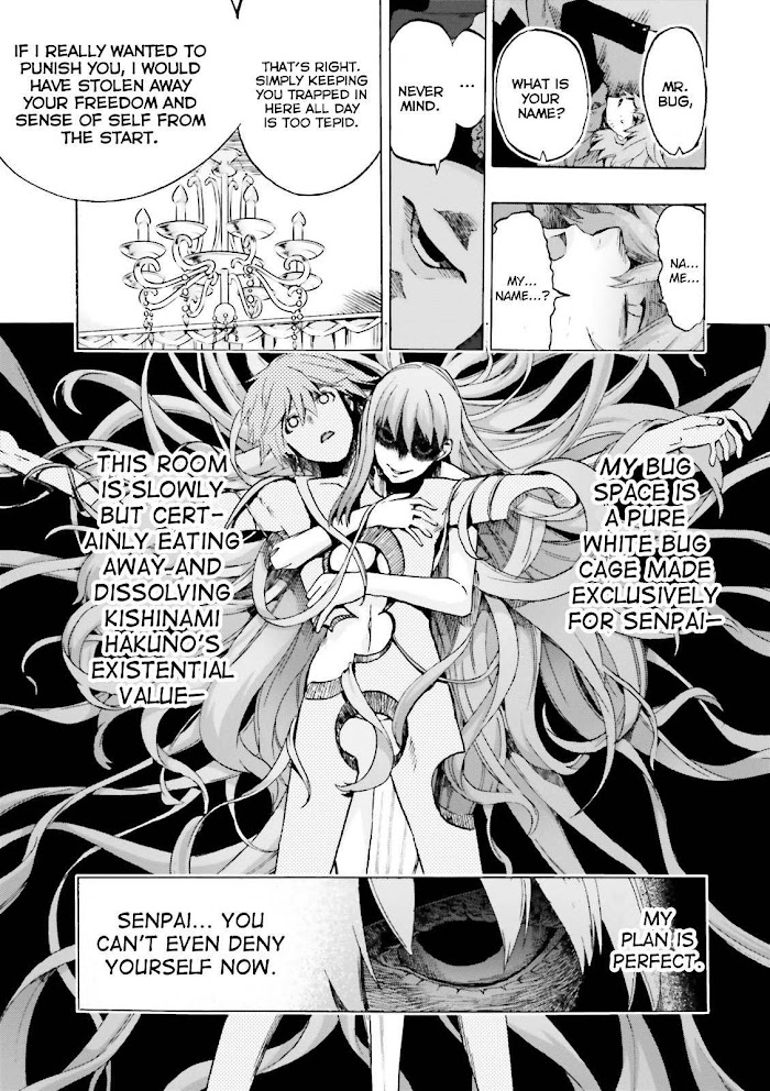Read Fate/Extra CCC: Fox Tail chapter 17 image 5 on Lezhin