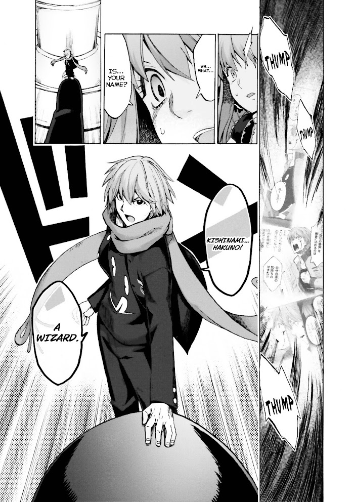 Read Fate/Extra CCC: Fox Tail chapter 18 image 13 on Lezhin