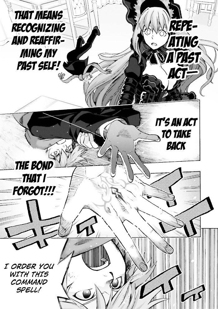 Read Fate/Extra CCC: Fox Tail chapter 18 image 17 on Lezhin