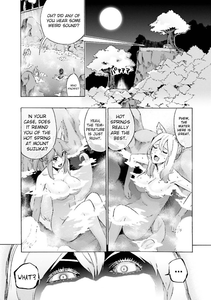 Read Fate/Extra CCC: Fox Tail chapter 19 image 16 on Lezhin