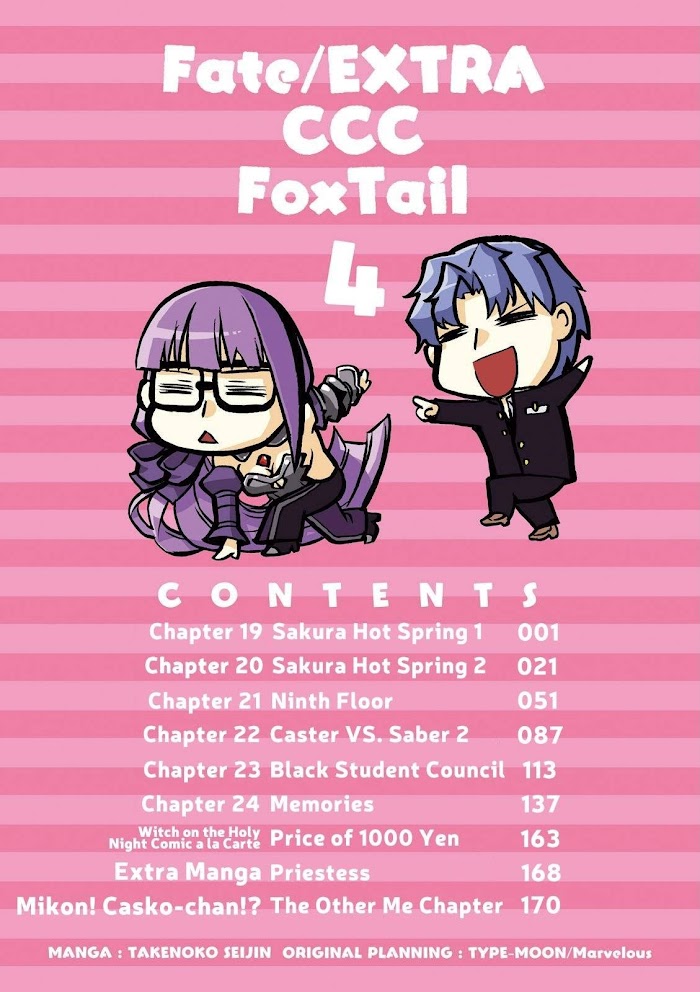 Read Fate/Extra CCC: Fox Tail chapter 19 image 3 on Lezhin