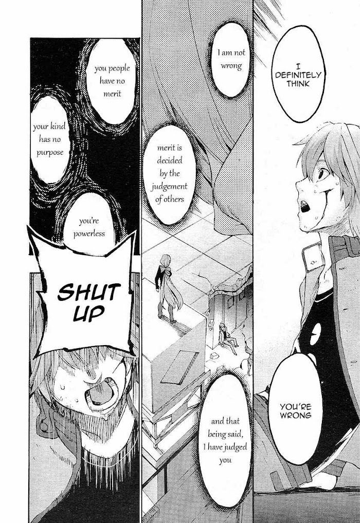 Read Fate/Extra CCC: Fox Tail chapter 2 image 11 on Lezhin
