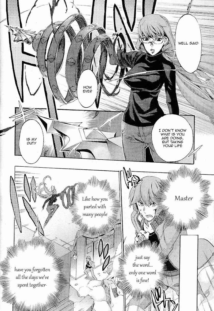 Read Fate/Extra CCC: Fox Tail chapter 2 image 13 on Lezhin