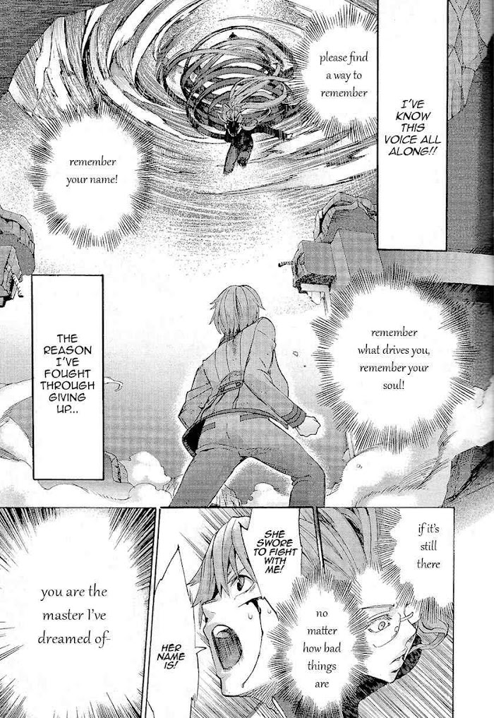 Read Fate/Extra CCC: Fox Tail chapter 2 image 14 on Lezhin