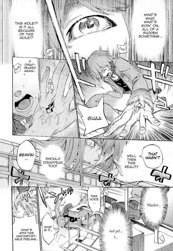 Read Fate/Extra CCC: Fox Tail chapter 2 image 5 on Lezhin
