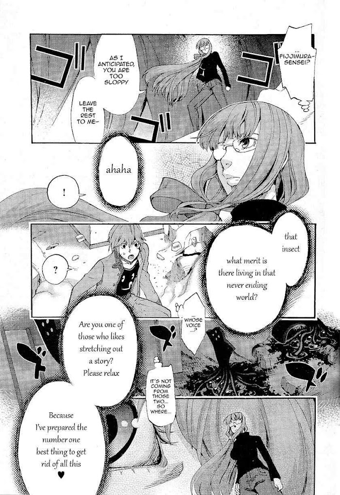 Read Fate/Extra CCC: Fox Tail chapter 2 image 8 on Lezhin