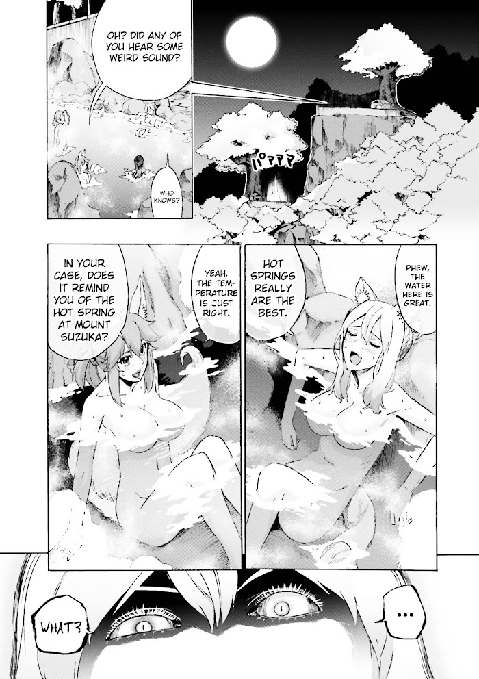 Read Fate/Extra CCC: Fox Tail chapter 20 image 15 on Lezhin