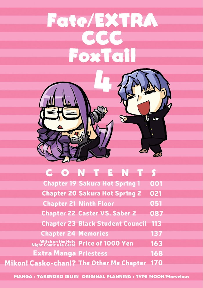 Read Fate/Extra CCC: Fox Tail chapter 20 image 2 on Lezhin