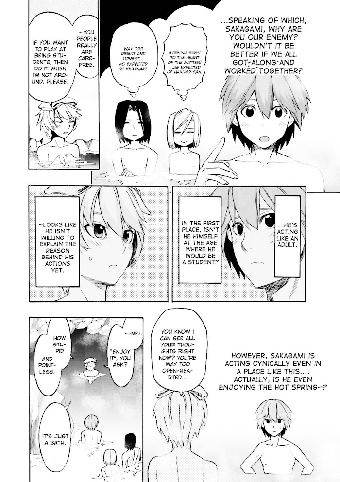 Read Fate/Extra CCC: Fox Tail chapter 21 image 11 on Lezhin