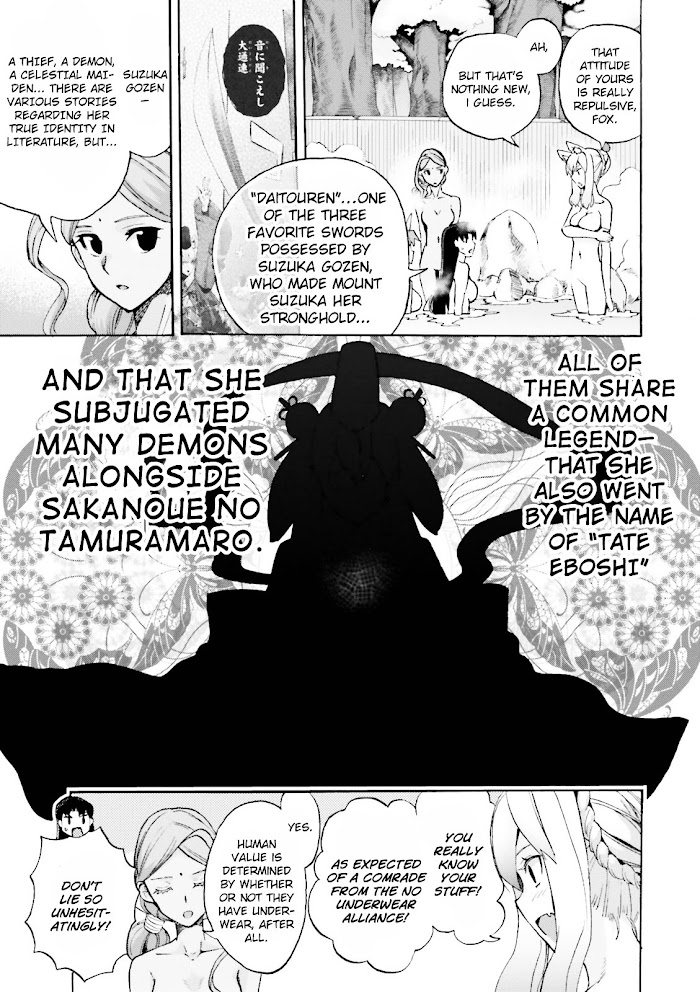 Read Fate/Extra CCC: Fox Tail chapter 21 image 2 on Lezhin