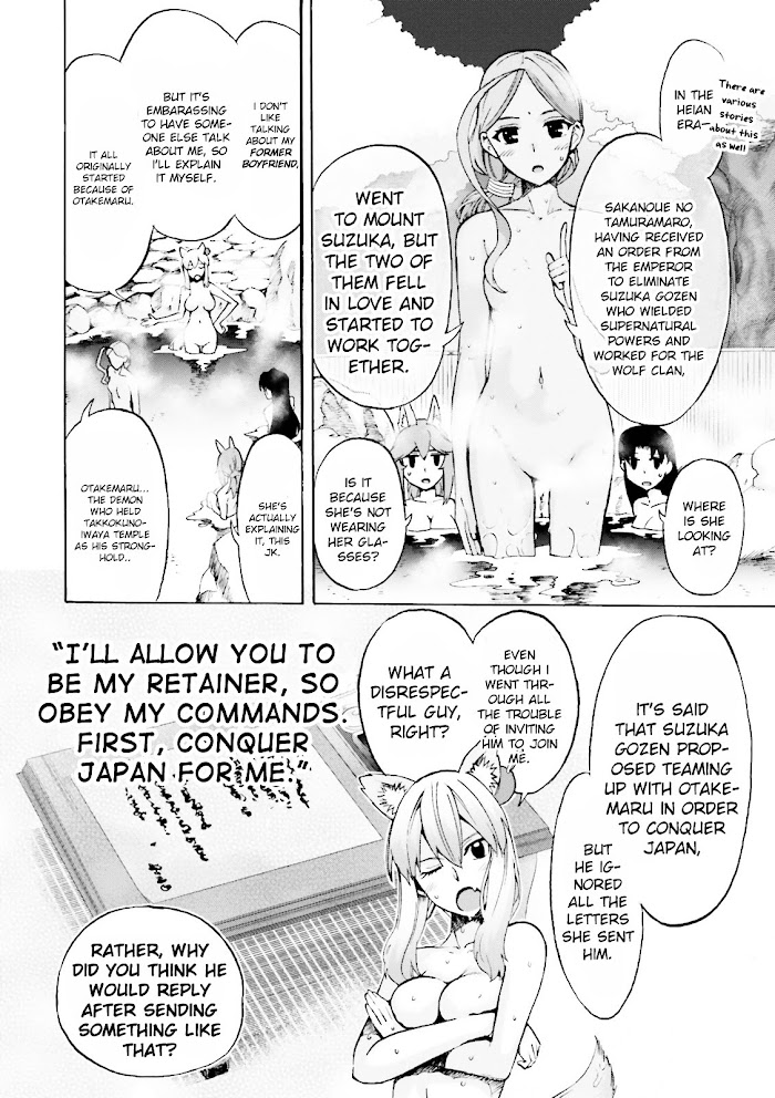 Read Fate/Extra CCC: Fox Tail chapter 21 image 3 on Lezhin