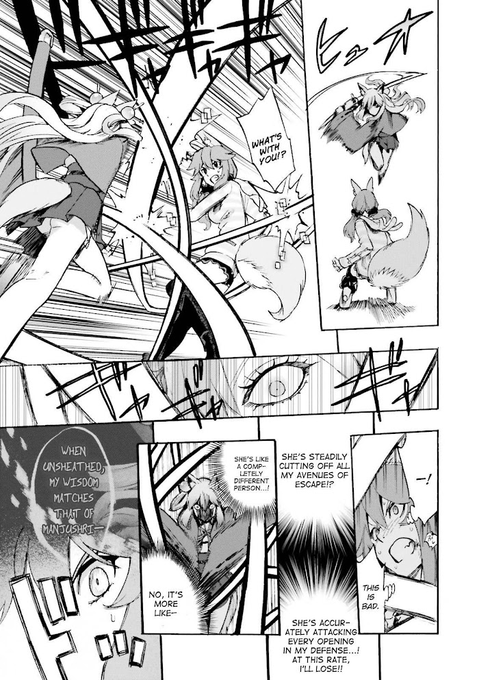 Read Fate/Extra CCC: Fox Tail chapter 22 image 14 on Lezhin
