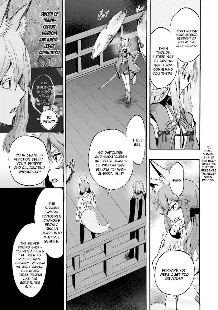 Read Fate/Extra CCC: Fox Tail chapter 22 image 16 on Lezhin