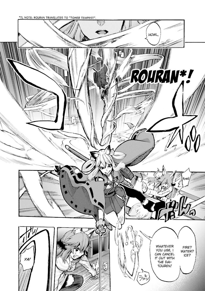 Read Fate/Extra CCC: Fox Tail chapter 22 image 20 on Lezhin
