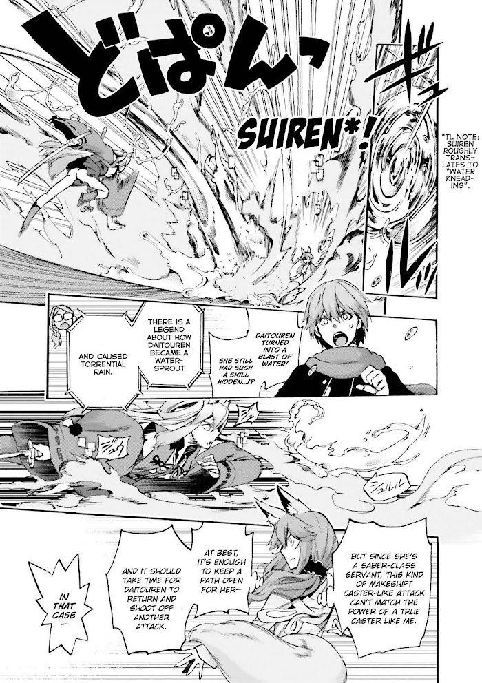 Read Fate/Extra CCC: Fox Tail chapter 22 image 6 on Lezhin