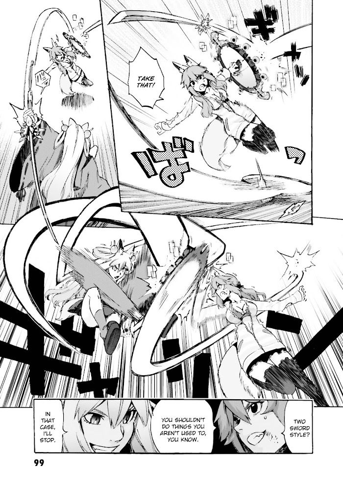 Read Fate/Extra CCC: Fox Tail chapter 23 image 12 on Lezhin