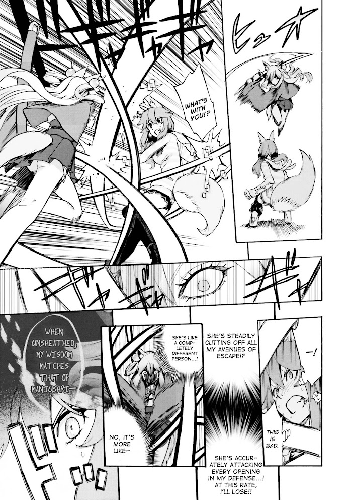 Read Fate/Extra CCC: Fox Tail chapter 23 image 14 on Lezhin