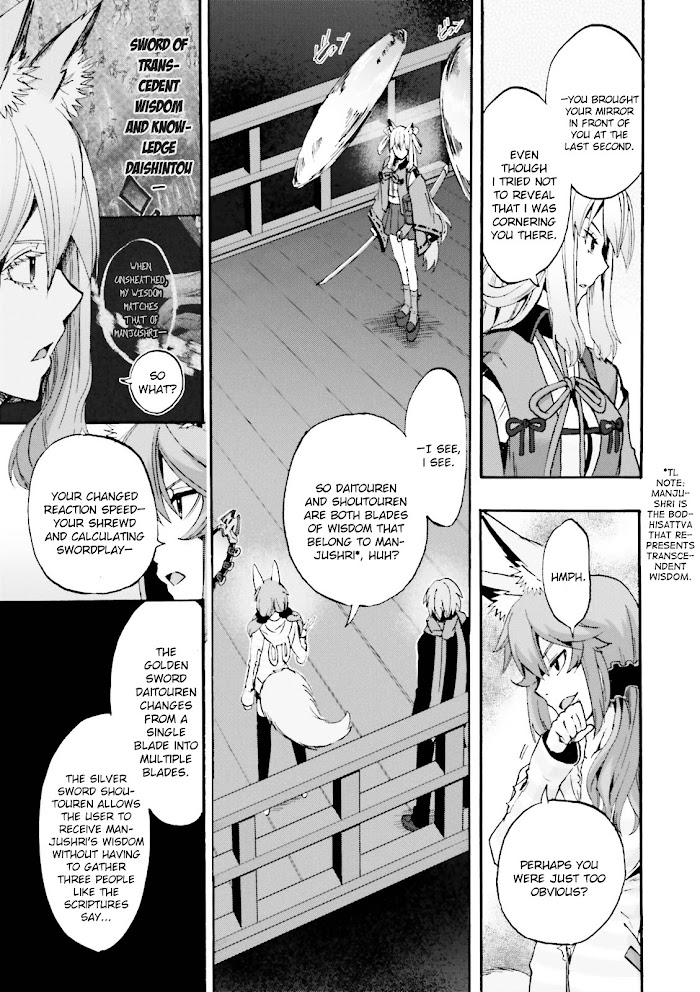 Read Fate/Extra CCC: Fox Tail chapter 23 image 16 on Lezhin
