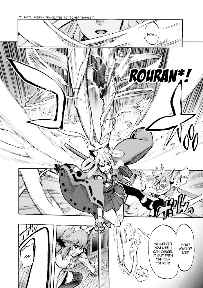 Read Fate/Extra CCC: Fox Tail chapter 23 image 20 on Lezhin