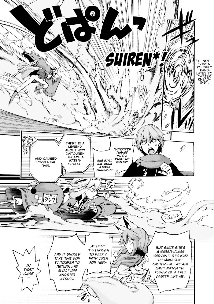 Read Fate/Extra CCC: Fox Tail chapter 23 image 6 on Lezhin
