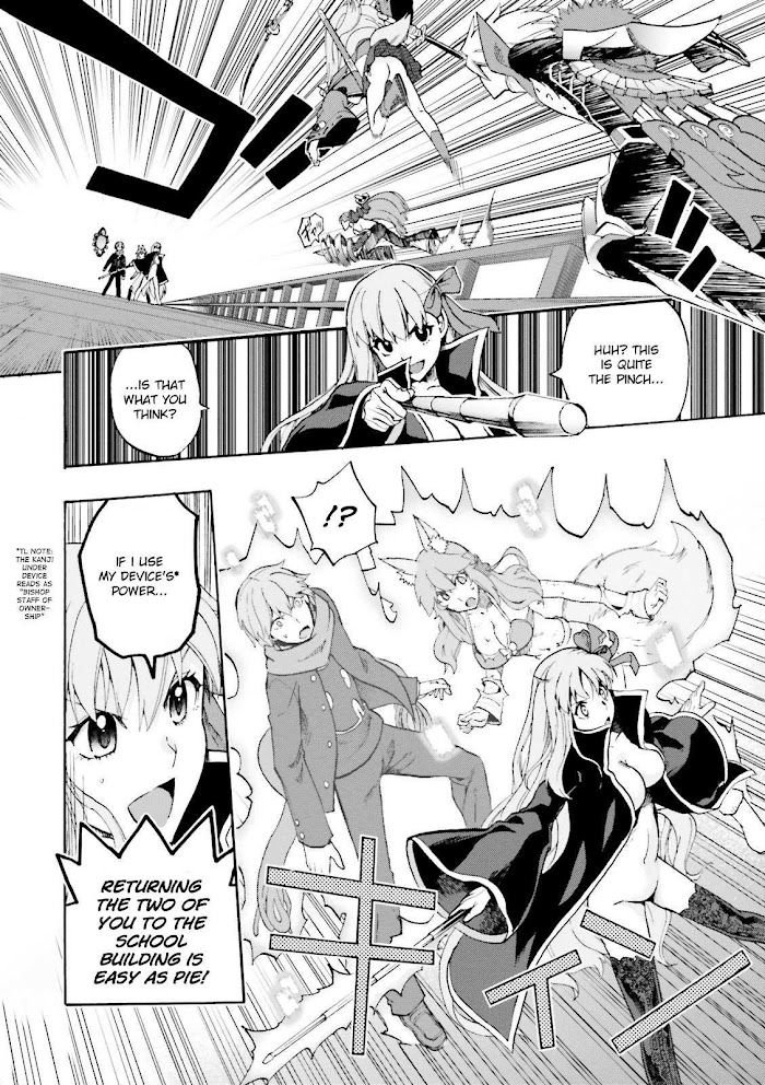 Read Fate/Extra CCC: Fox Tail chapter 24 image 16 on Lezhin