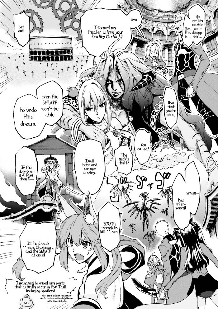 Read Fate/Extra CCC: Fox Tail chapter 25.1 image 15 on Lezhin