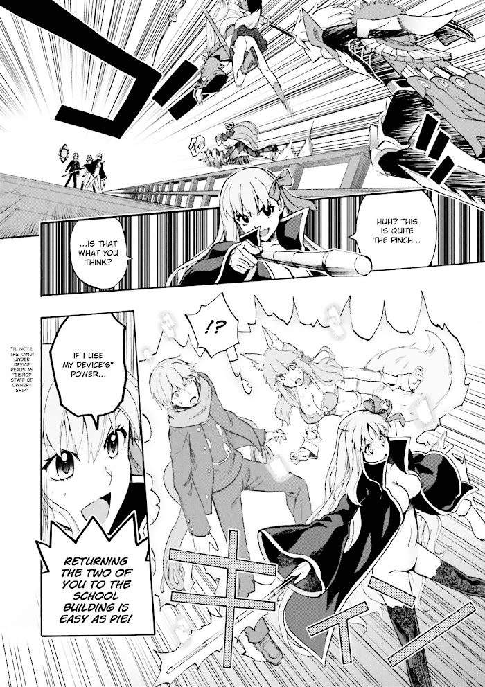 Read Fate/Extra CCC: Fox Tail chapter 25 image 16 on Lezhin