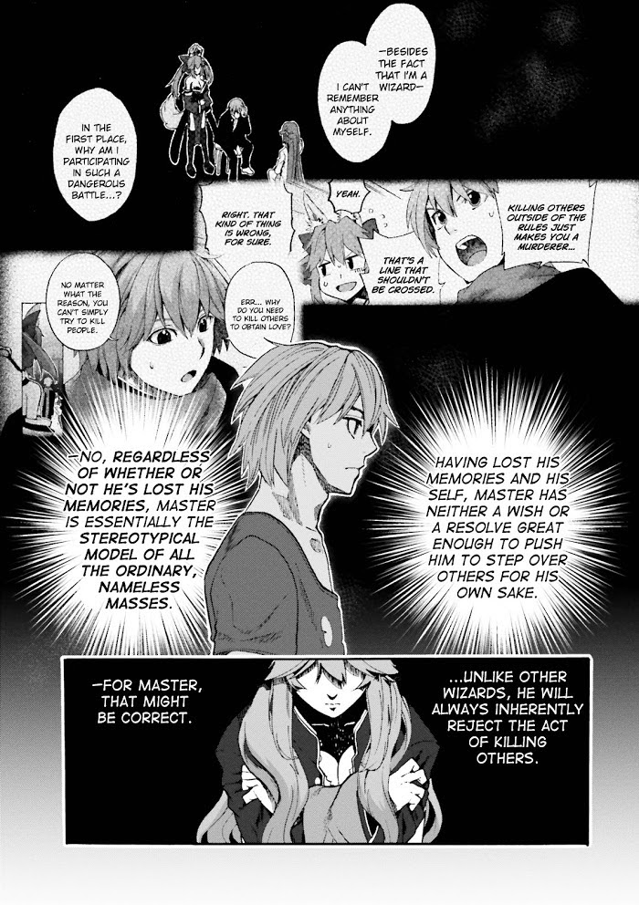 Read Fate/Extra CCC: Fox Tail chapter 26.1 image 17 on Lezhin