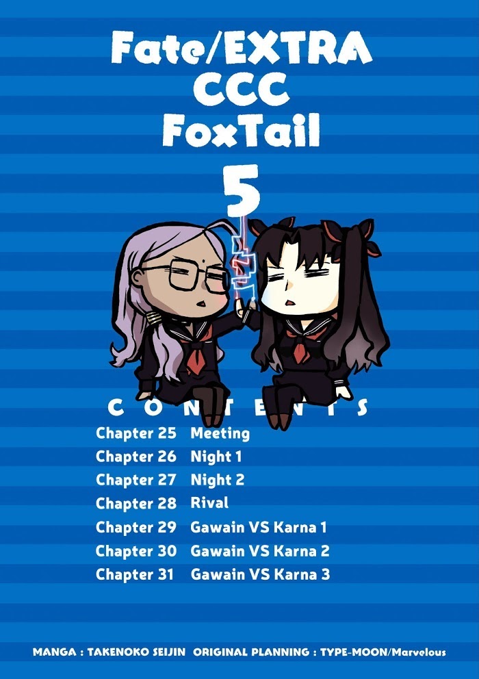 Read Fate/Extra CCC: Fox Tail chapter 26.1 image 2 on Lezhin