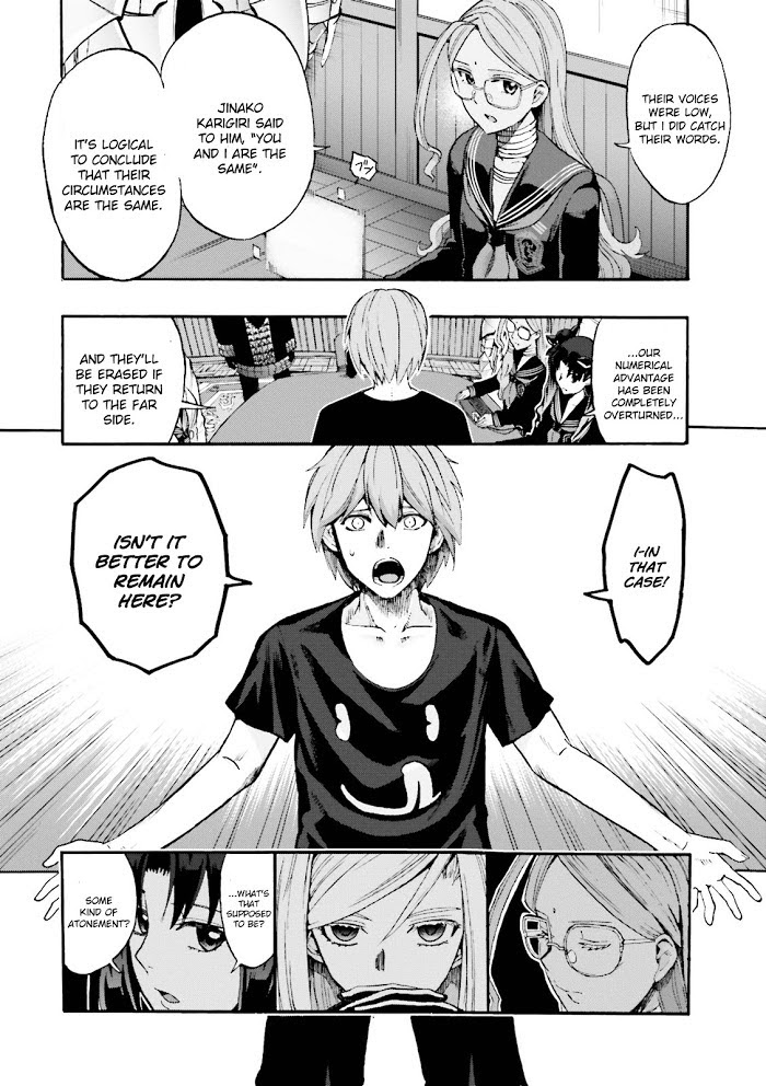 Read Fate/Extra CCC: Fox Tail chapter 26.1 image 20 on Lezhin