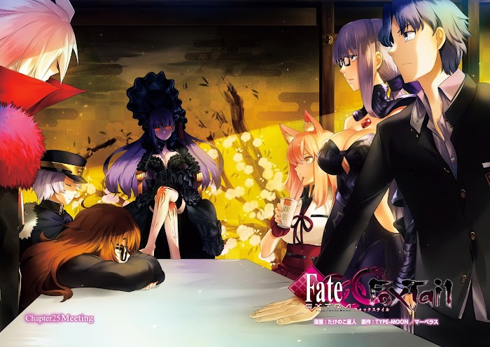Read Fate/Extra CCC: Fox Tail chapter 26 image 1 on Lezhin
