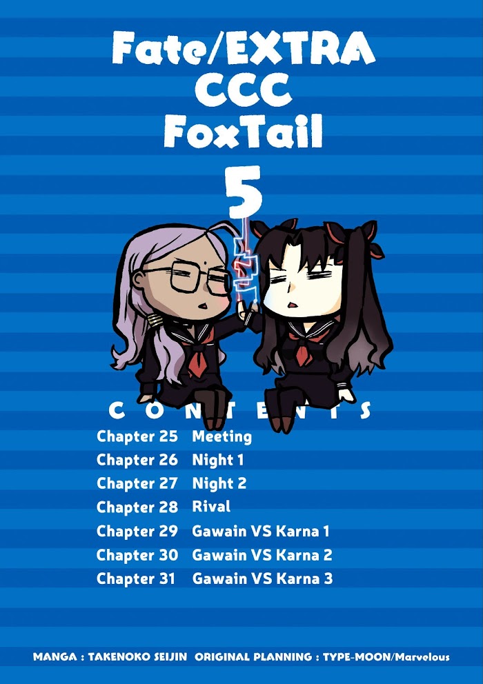 Read Fate/Extra CCC: Fox Tail chapter 26 image 2 on Lezhin