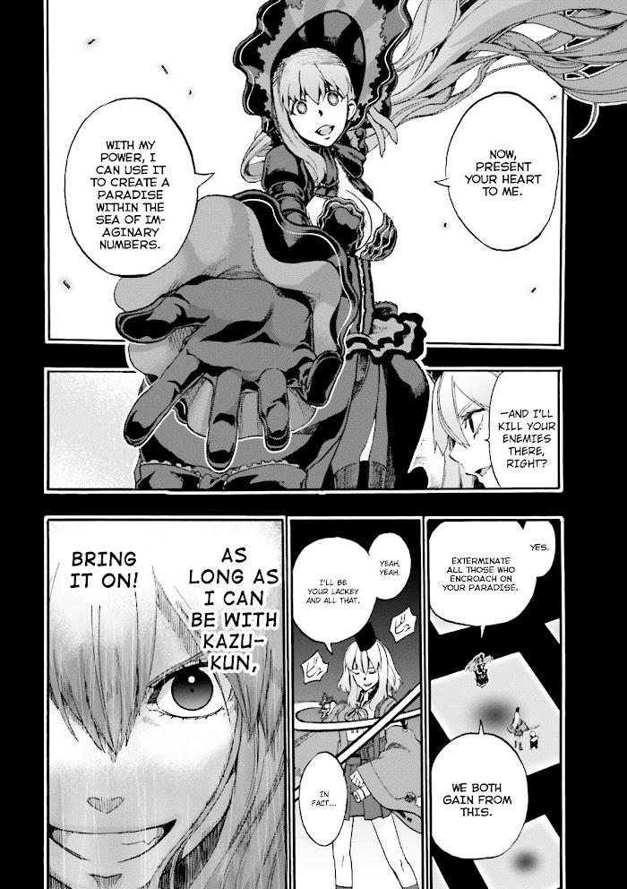 Read Fate/Extra CCC: Fox Tail chapter 27 image 18 on Lezhin