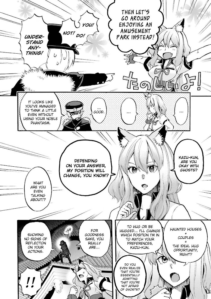 Read Fate/Extra CCC: Fox Tail chapter 28 image 1 on Lezhin
