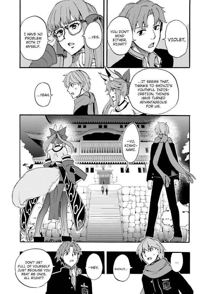Read Fate/Extra CCC: Fox Tail chapter 28 image 12 on Lezhin