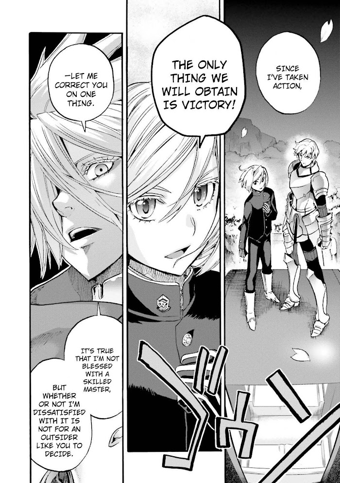 Read Fate/Extra CCC: Fox Tail chapter 28 image 17 on Lezhin
