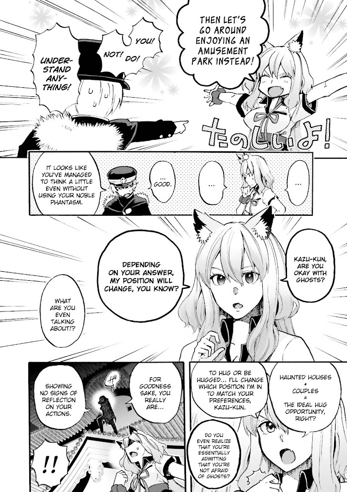 Read Fate/Extra CCC: Fox Tail chapter 29 image 1 on Lezhin